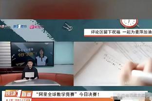 万博网站官网登录不了